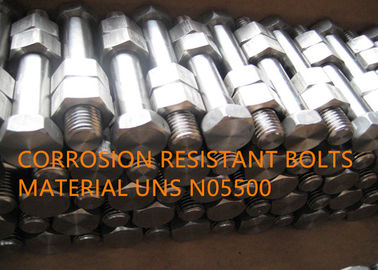 জারা প্রতিরোধী ইউএনএস N05500 পরিচ্ছন্ন শক্তি ও oceaneering জন্য বিশেষ alloys