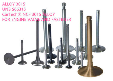 এক্সস্ট ভালভ উচ্চ পারফরম্যান্স alloys, আয়রন নিকেল বেস খাদ জারা প্রতিরোধ