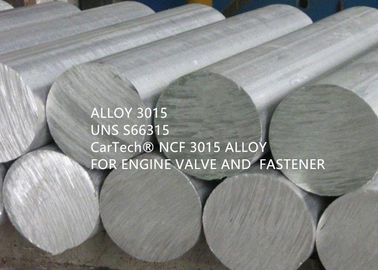 এক্সস্ট ভালভ উচ্চ পারফরম্যান্স alloys, আয়রন নিকেল বেস খাদ জারা প্রতিরোধ
