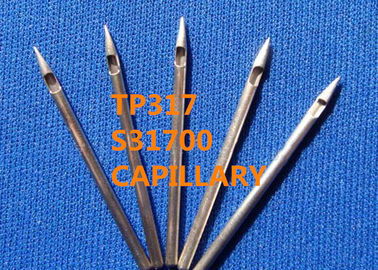 টিপি 317 / S31700 বিশেষ অ্যালয়েস কৈশিক 0.25 - Horological শিল্পের জন্য 8.0 মিমি OD