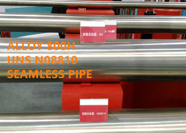 800H / ইউএনএস N08810 তাপ প্রতিরোধী alloys চমৎকার ক্রিপ্ট ভঙ্গুর শক্তি