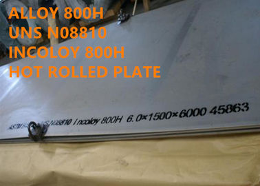 800H / ইউএনএস N08810 তাপ প্রতিরোধী alloys চমৎকার ক্রিপ্ট ভঙ্গুর শক্তি