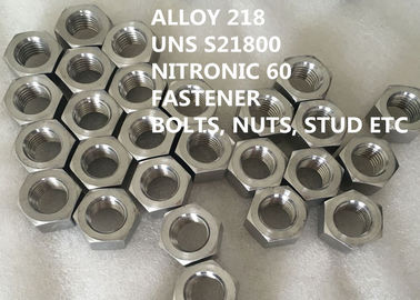 S21800 / Nitronic 60 স্টেইনলেস স্টীল খাদ ভালভ ডাল এবং আসন জন্য সম্পূর্ণ অস্টেনিটিক ইস্পাত