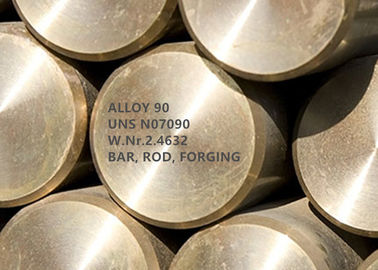 ইউএনএস N07090 / W.N.R.  2.4632 নিকেল ভিত্তিক alloys ভাল গঠনযোগ্যতা এবং ঢালাই