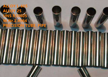 এল -605 / ইউএনএস R30605 হাই পারফরমেন্স অ্যালয়েস, মেডিকেল ইমপ্লান্ট ডিভাইসের জন্য হাই এন্ড বিশেষ অ্যালয়েস