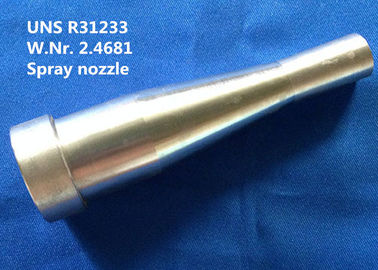ইউএনএস R31233 / আল্টিমেট® অ্যালায়িয়াম বিশেষ অ্যালয়েস অটোমেটিক প্রতিরোধের সঙ্গে Galling জন্য