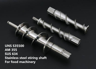 এএম 355 / SUS 634 উচ্চ তাপমাত্রা অ্যালায়স ময়লা বিন্যাস 2500 - 2550 ° F খাদ্য শিল্প যন্ত্রাংশ জন্য