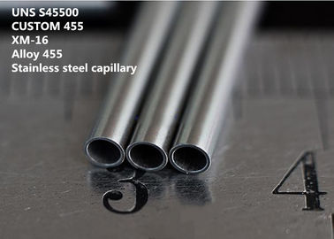 ইউএনএস S45500 / কাস্টম 455 মেডিকেল ভাল ক্ষয় প্রতিরোধের জন্য বিশেষ alloys